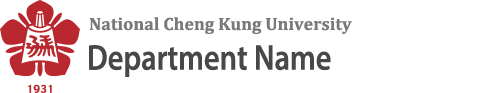 NCKU, 成功大學-資料驅動人工智慧產學聯盟-Logo